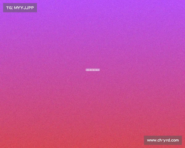 秘鲁对丹麦赛事回放